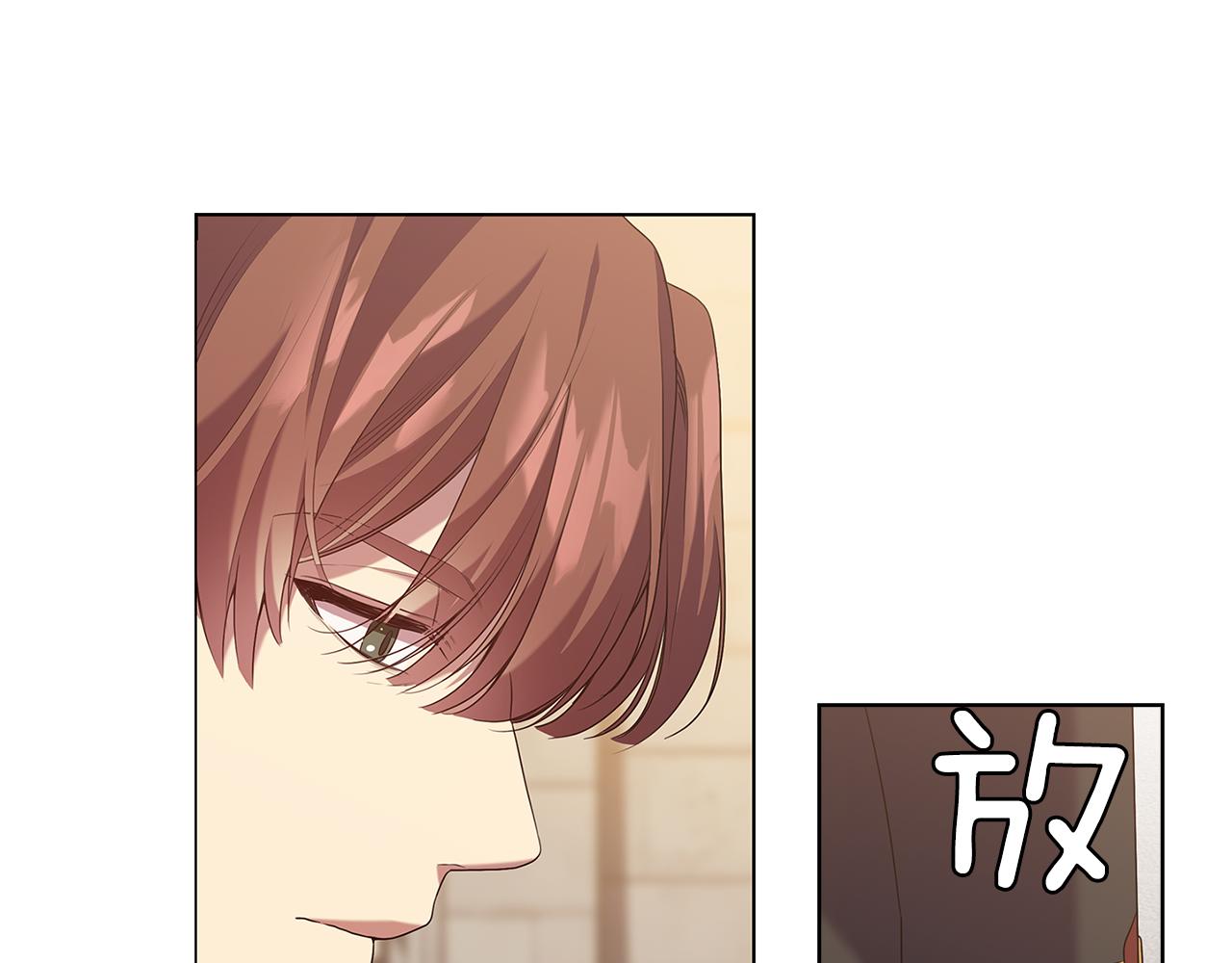 第89话 审问43