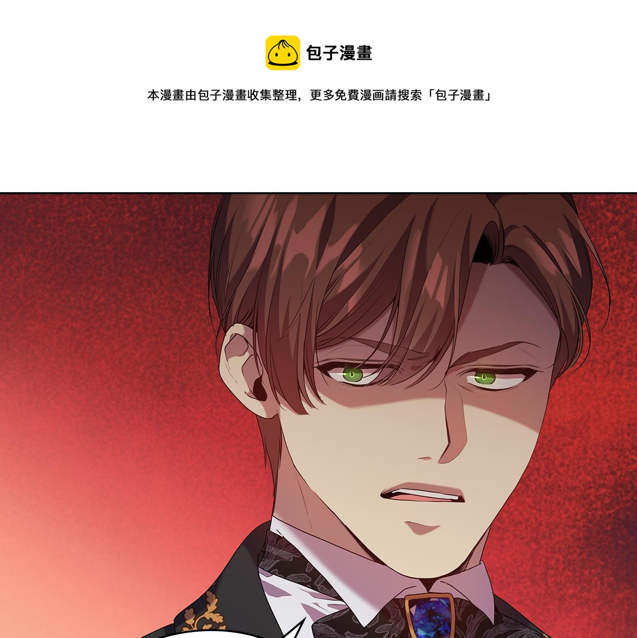 第89话 审问48