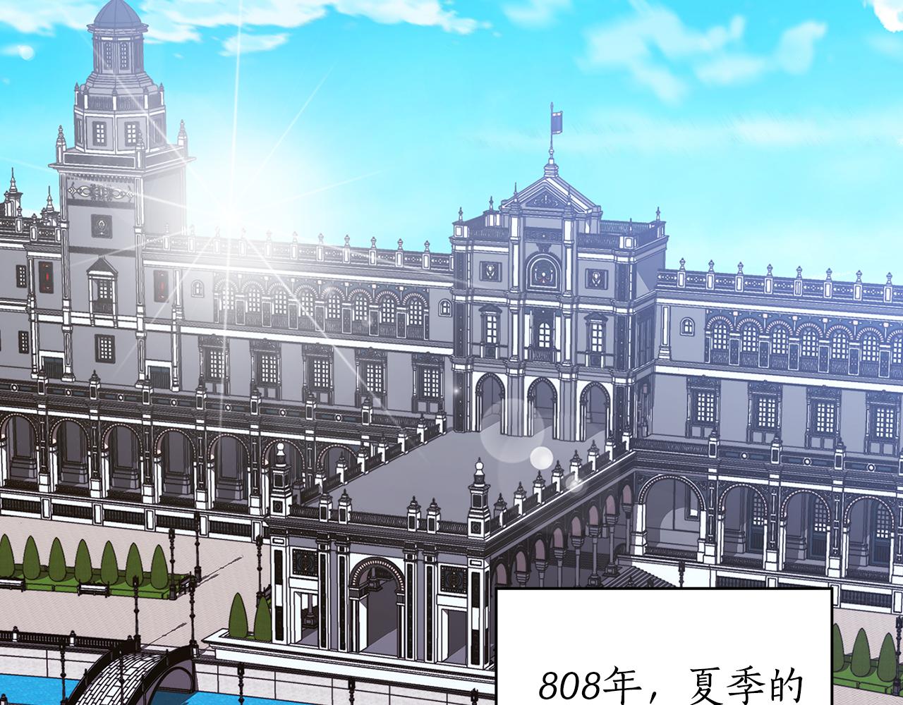 第89话 审问5