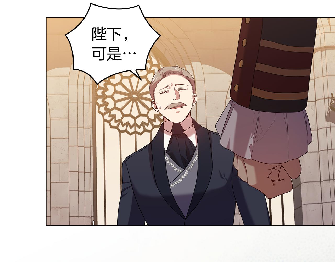 第89话 审问54
