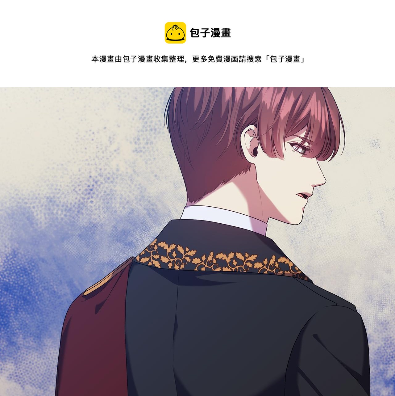 第89话 审问56