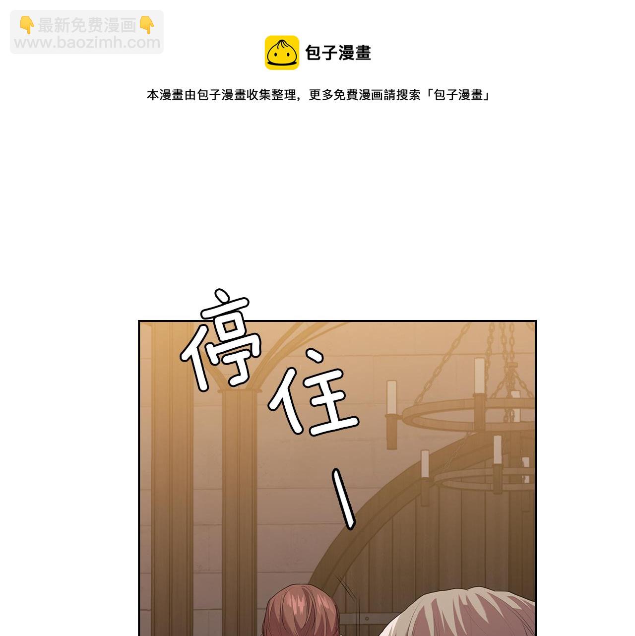 第89话 审问60