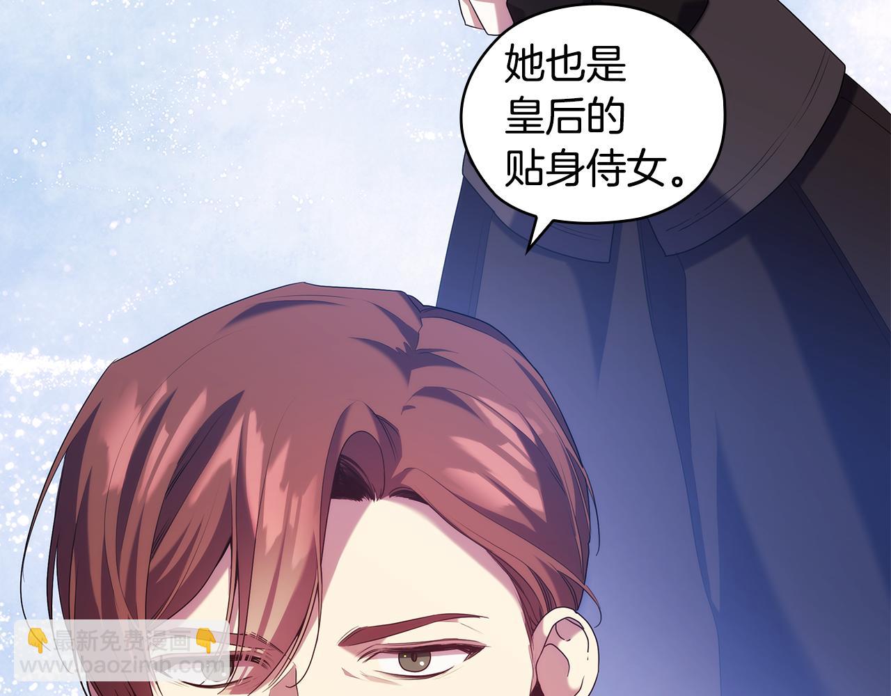 第89话 审问66