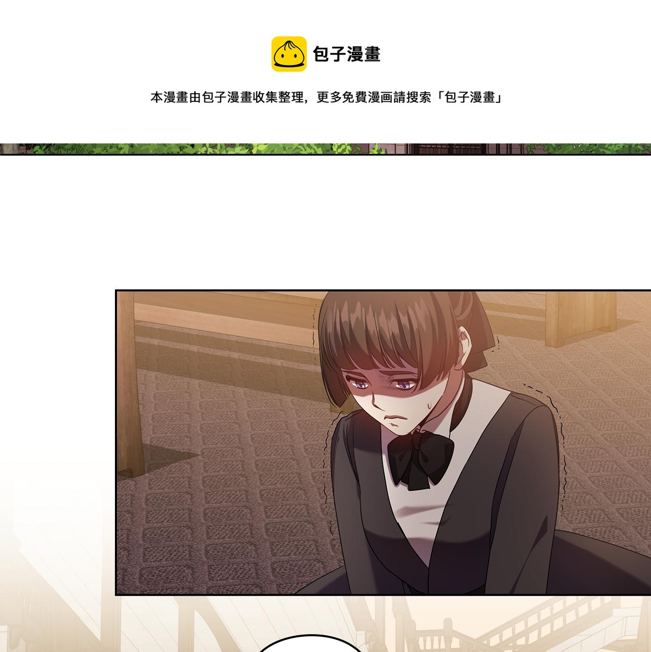 第89话 审问76