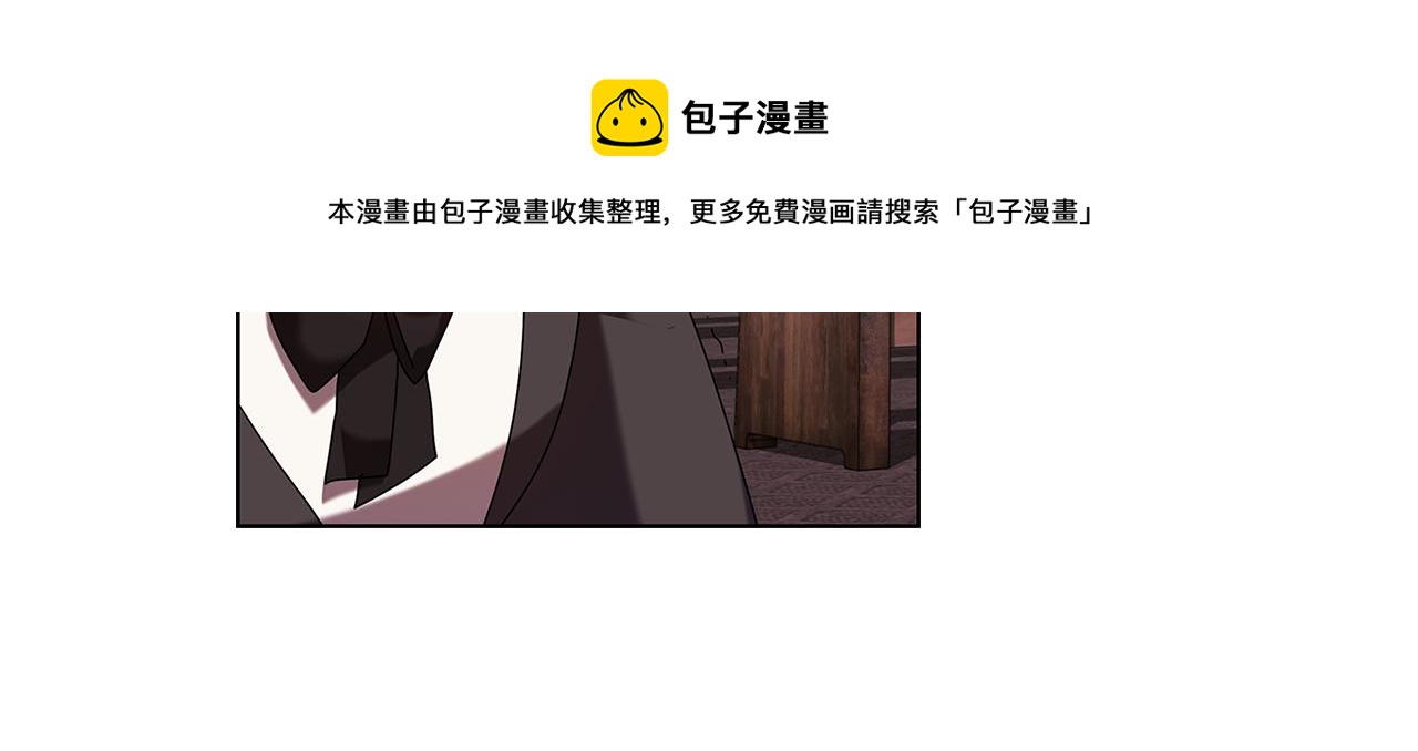 第89话 审问84