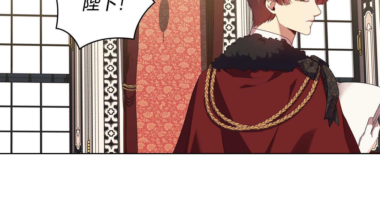 第89话 审问9
