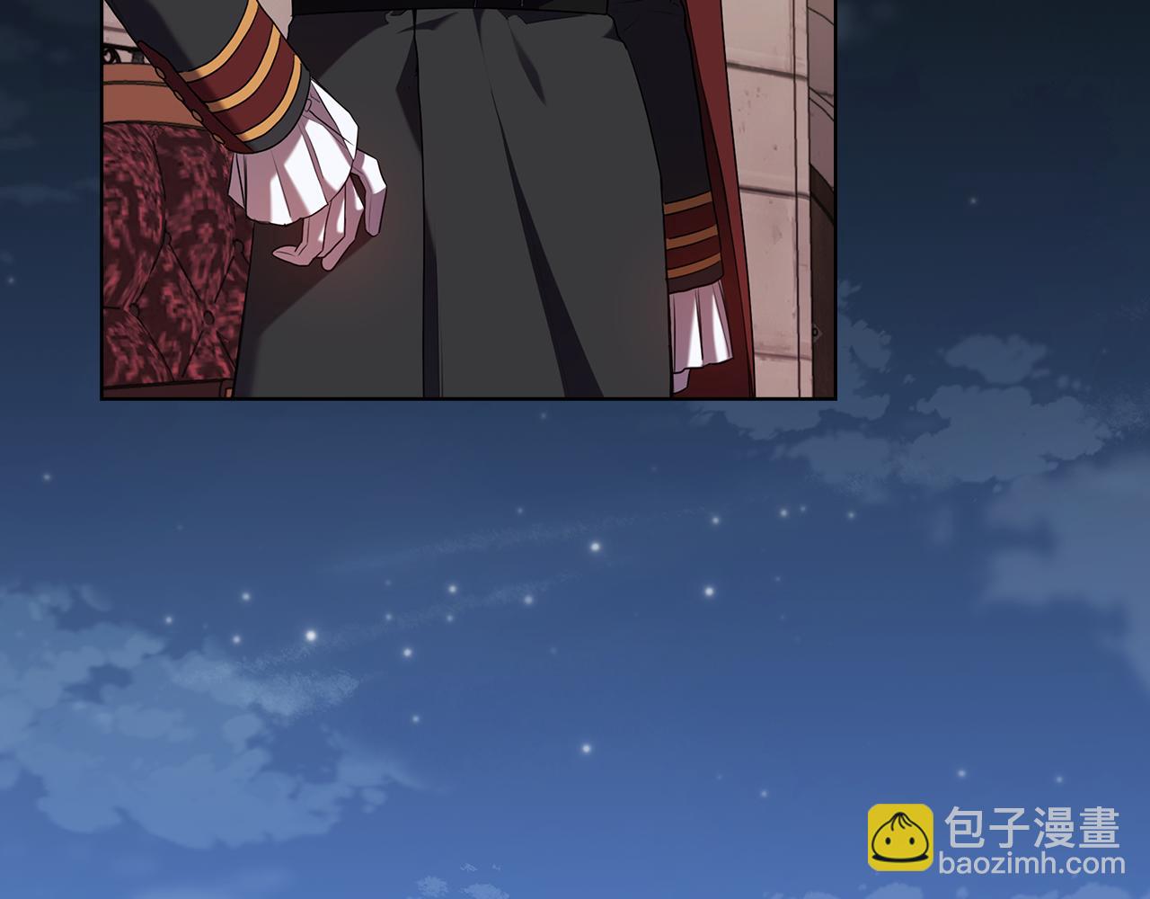 第90话 皇后之死Ⅱ23