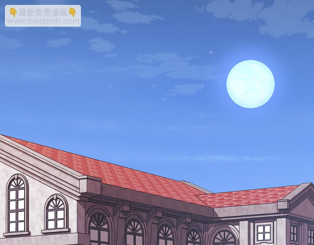 第90话 皇后之死Ⅱ24