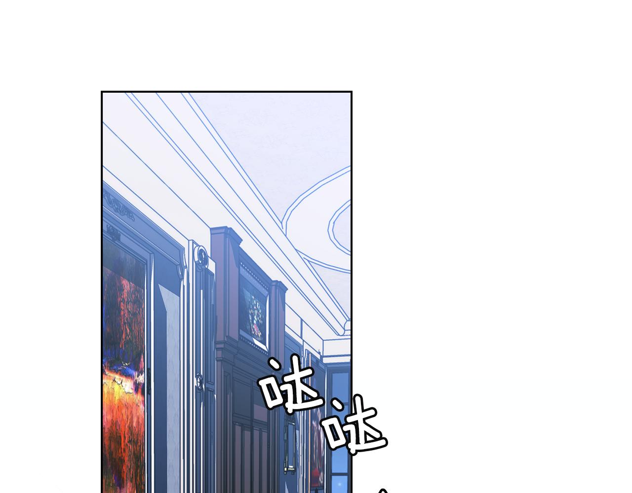 第90话 皇后之死Ⅱ26