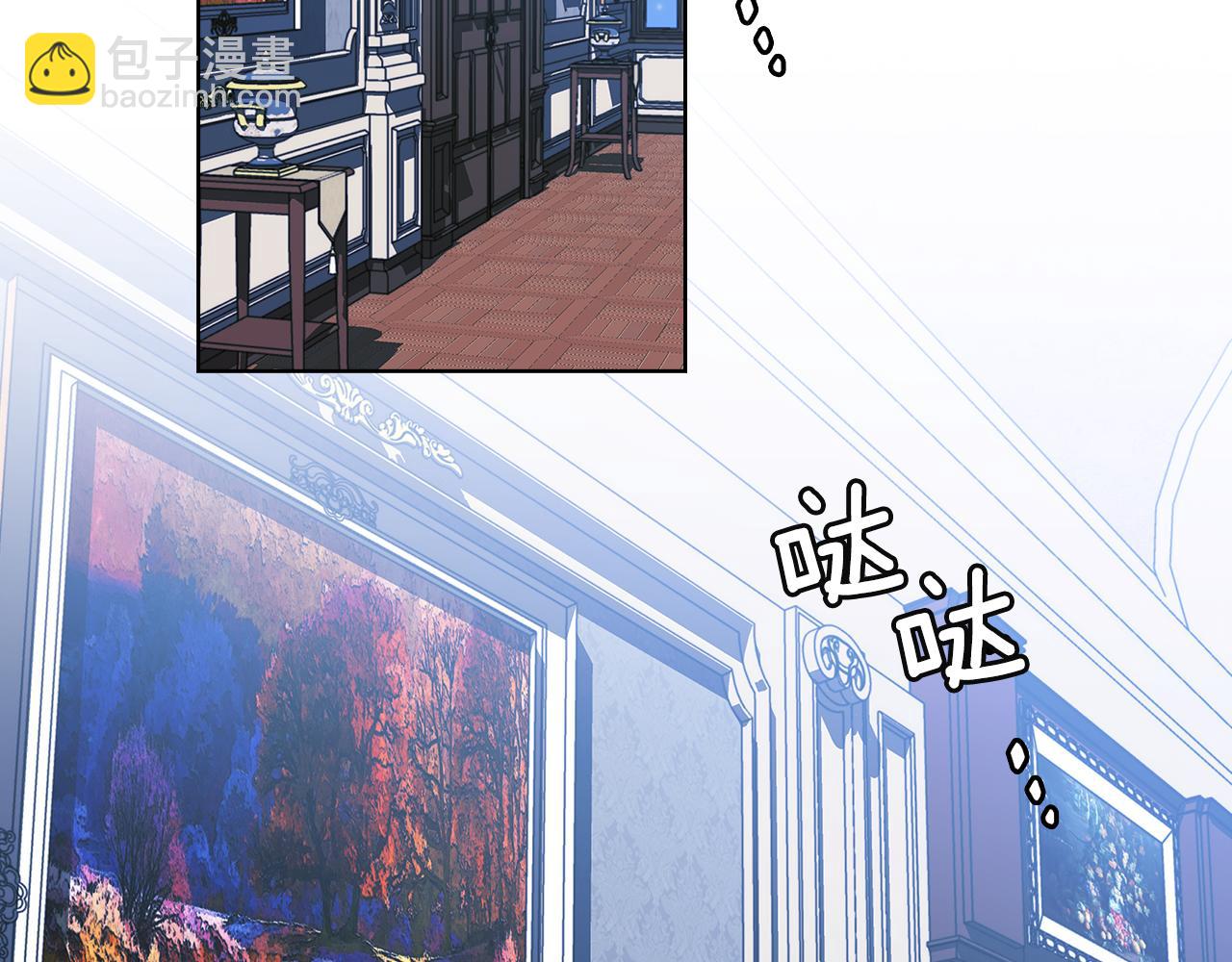 第90话 皇后之死Ⅱ27