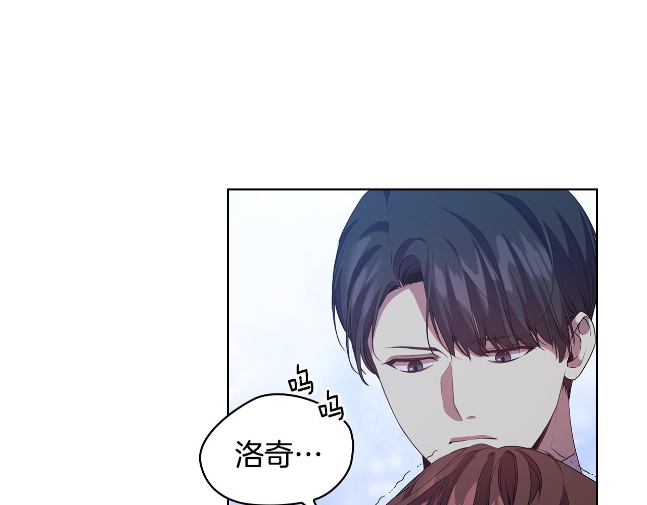 第90话 皇后之死Ⅱ42