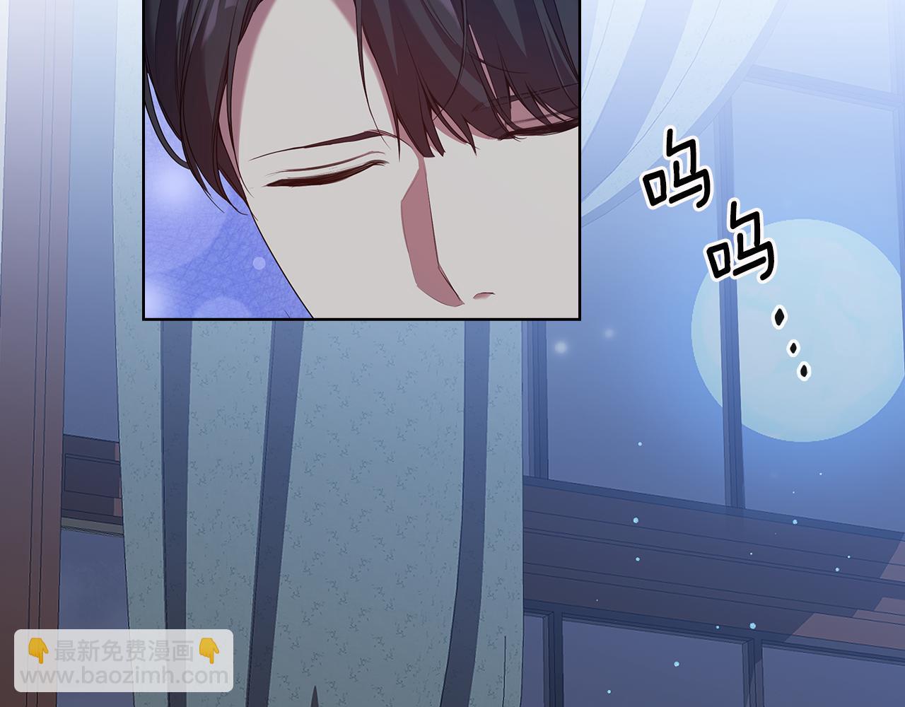 第90话 皇后之死Ⅱ45