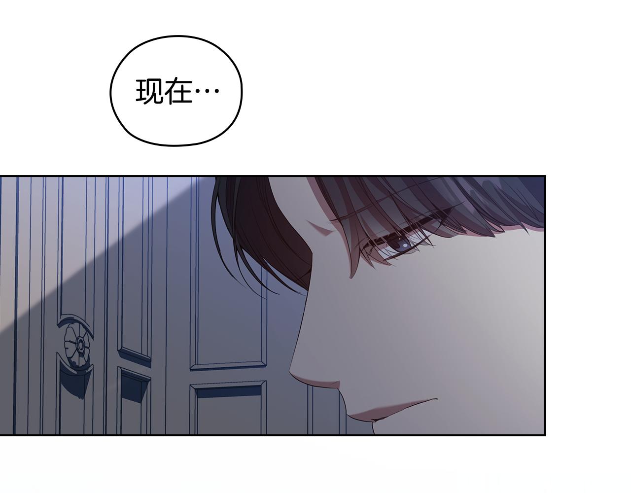 第90话 皇后之死Ⅱ58