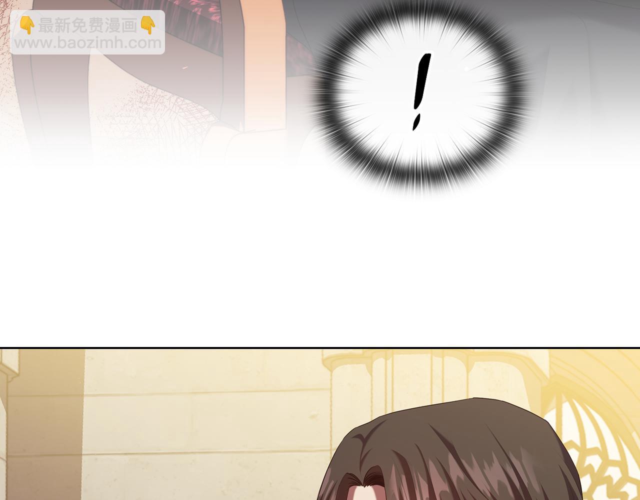 第90话 皇后之死Ⅱ6