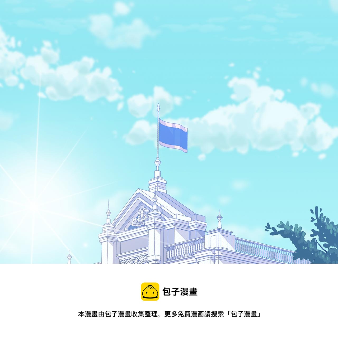 第90话 皇后之死Ⅱ64
