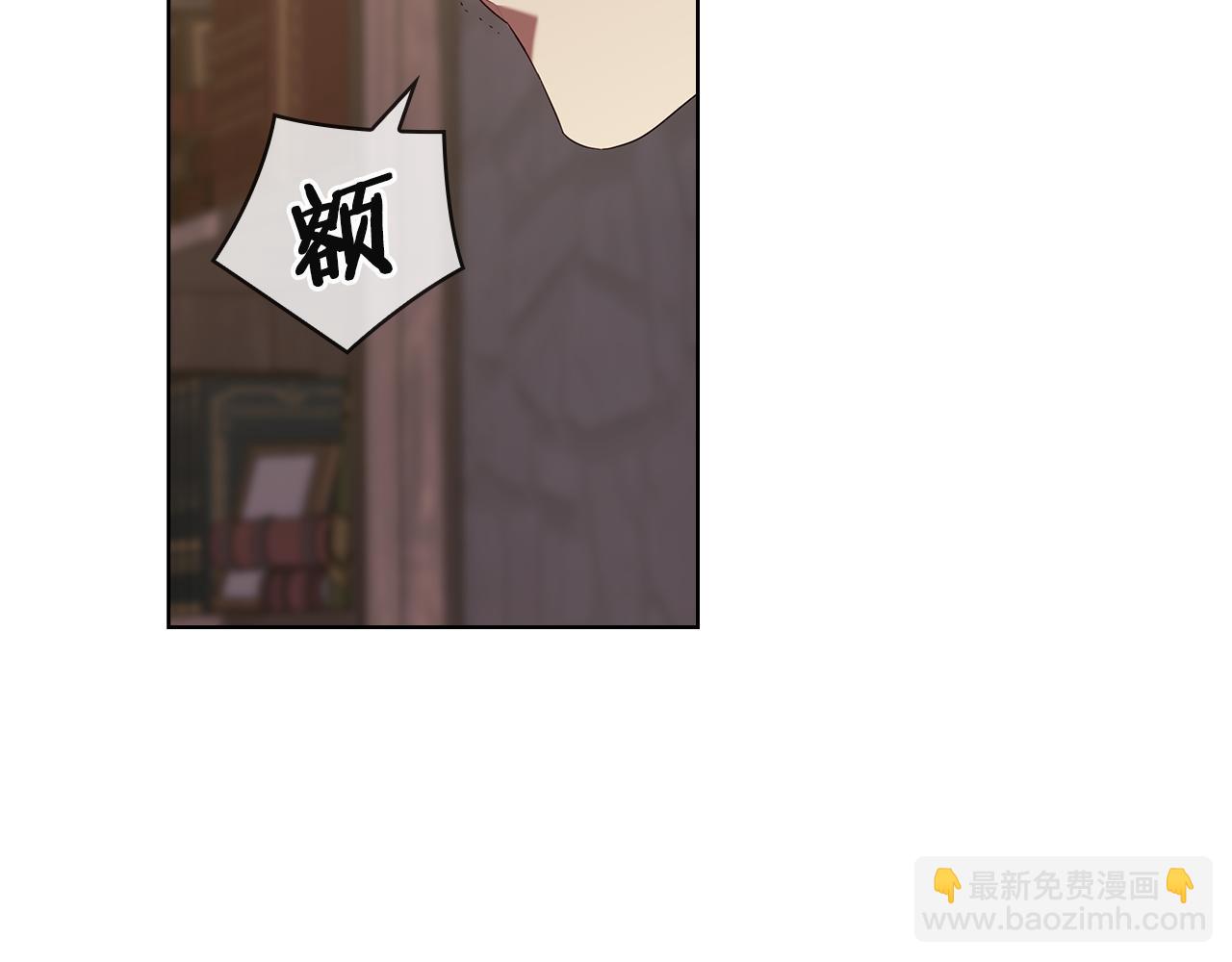 第91集 皇后之死Ⅲ105