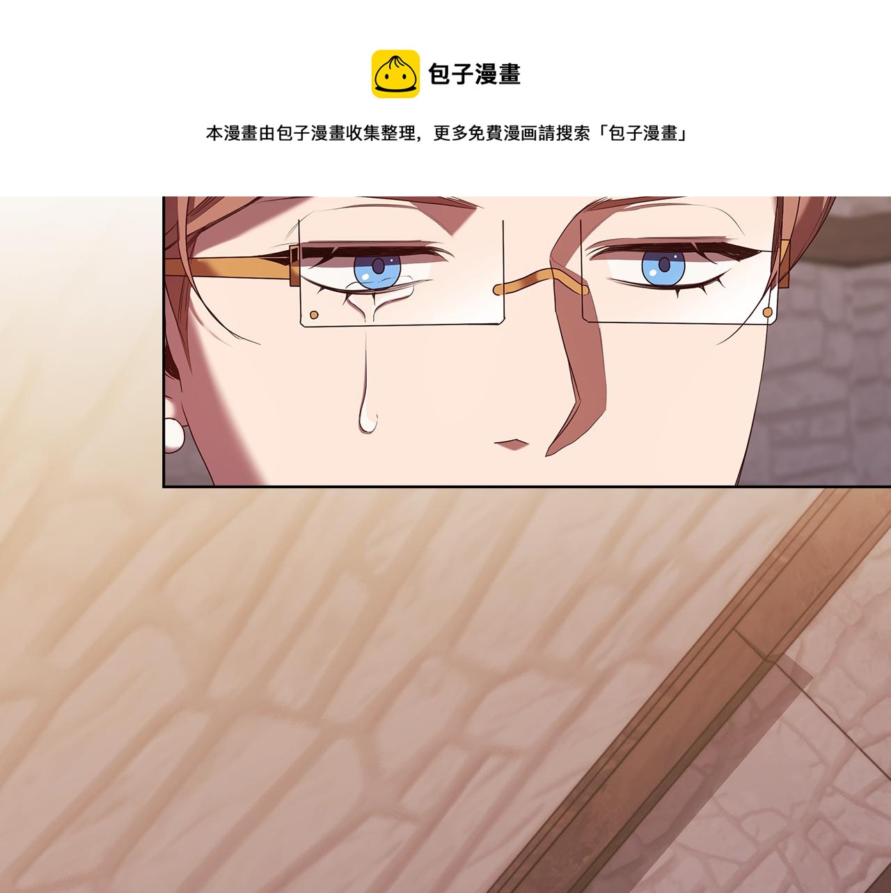 第91集 皇后之死Ⅲ108