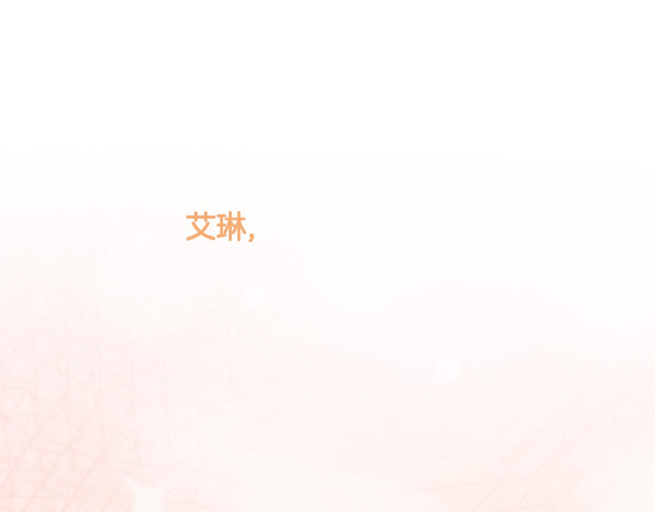 第91集 皇后之死Ⅲ117