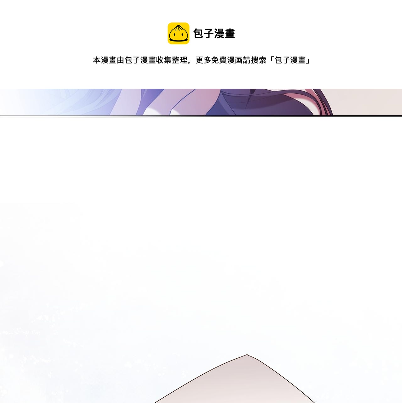 第91集 皇后之死Ⅲ128