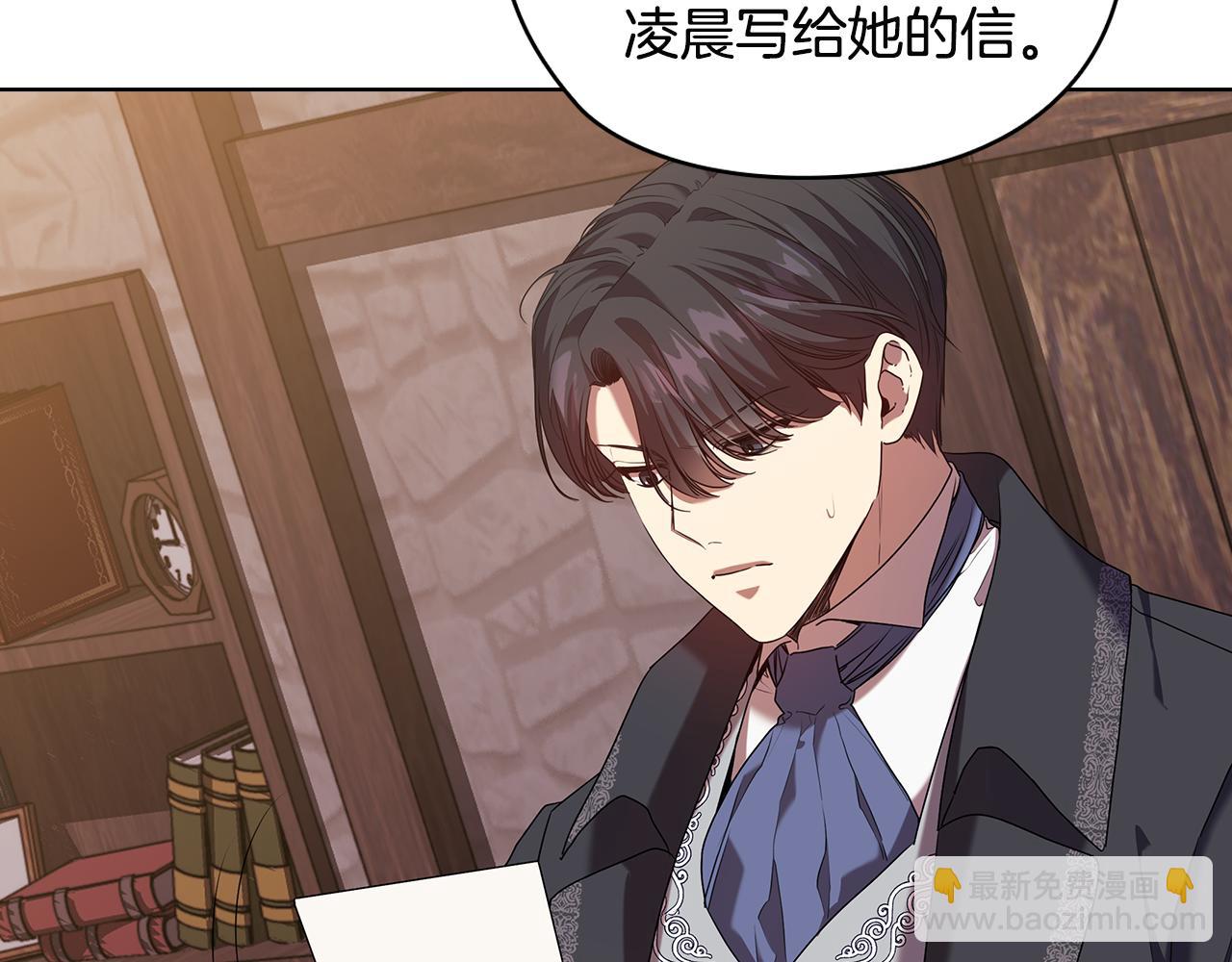 第91集 皇后之死Ⅲ132