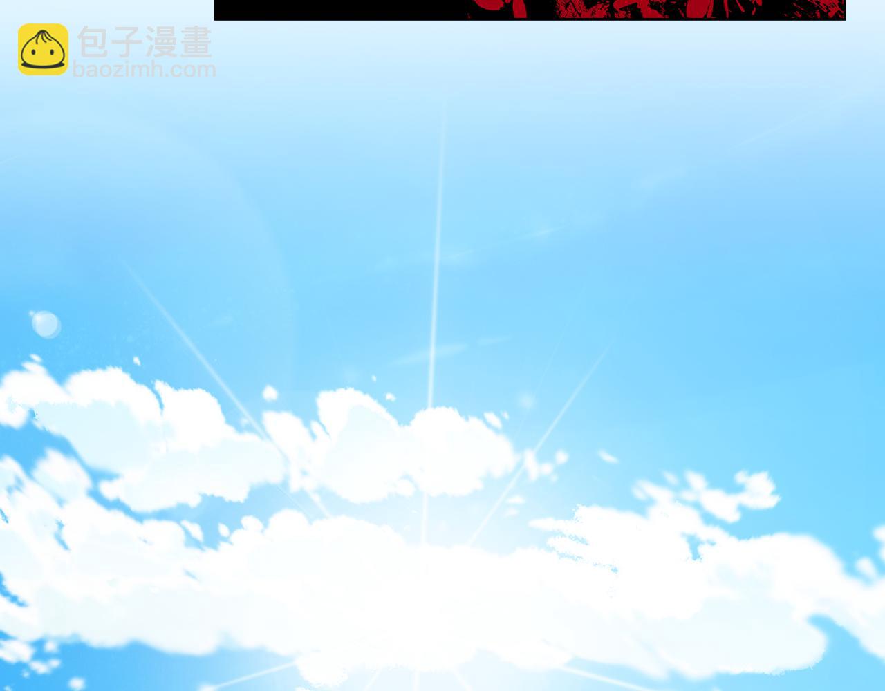 第91集 皇后之死Ⅲ47