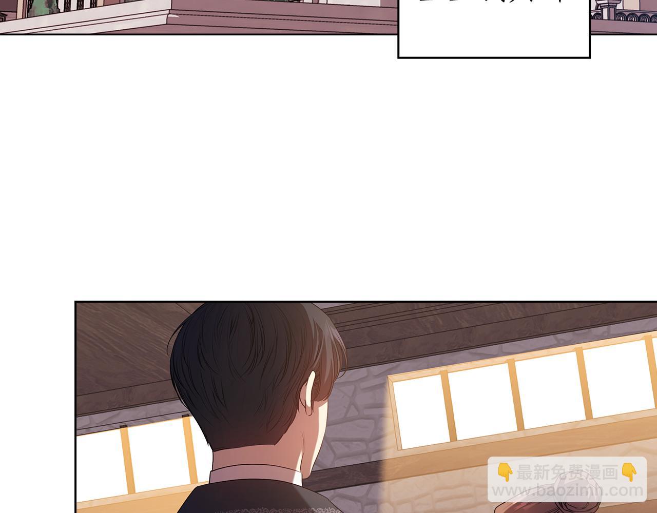 第91集 皇后之死Ⅲ53