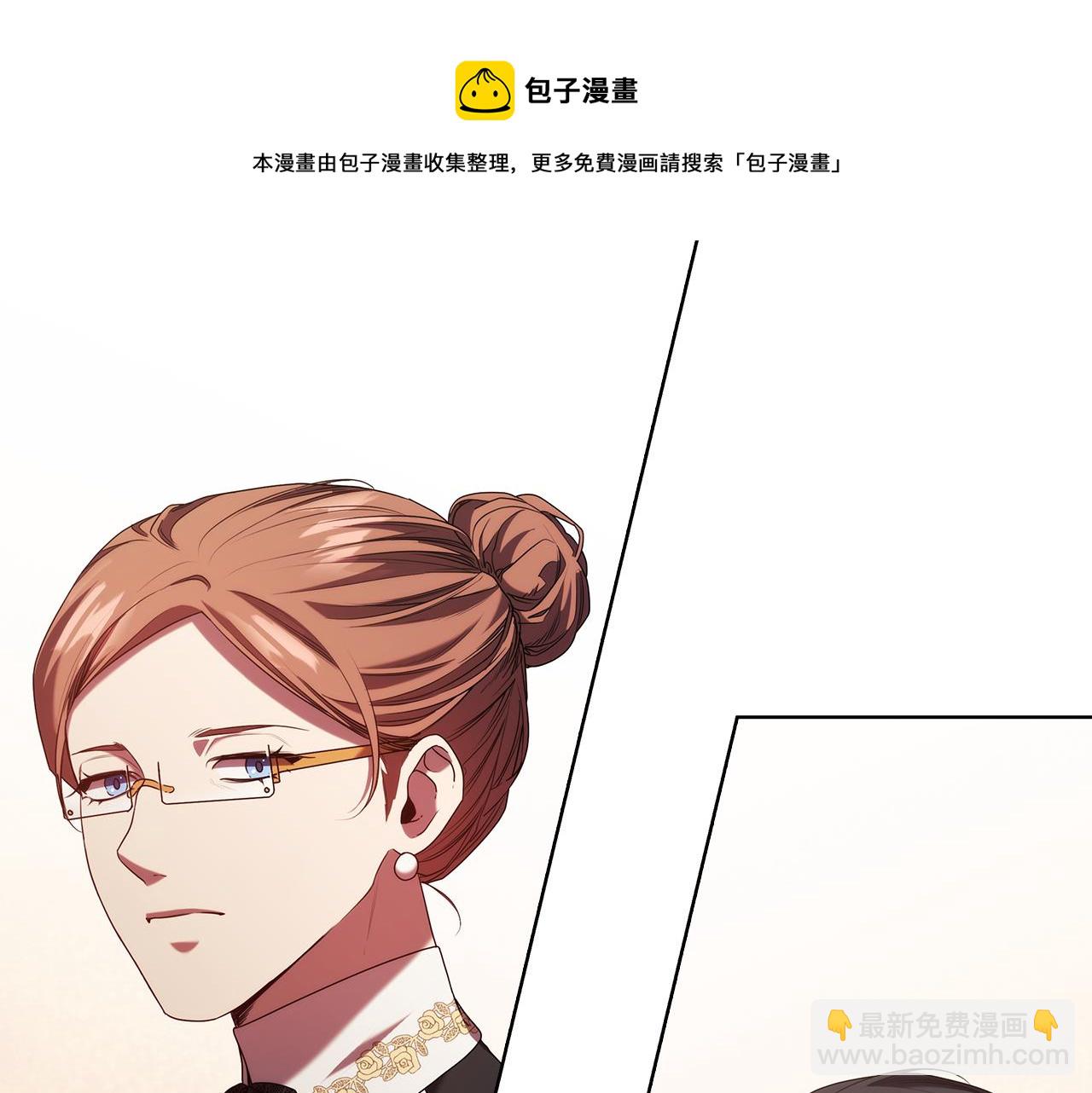 第91集 皇后之死Ⅲ74