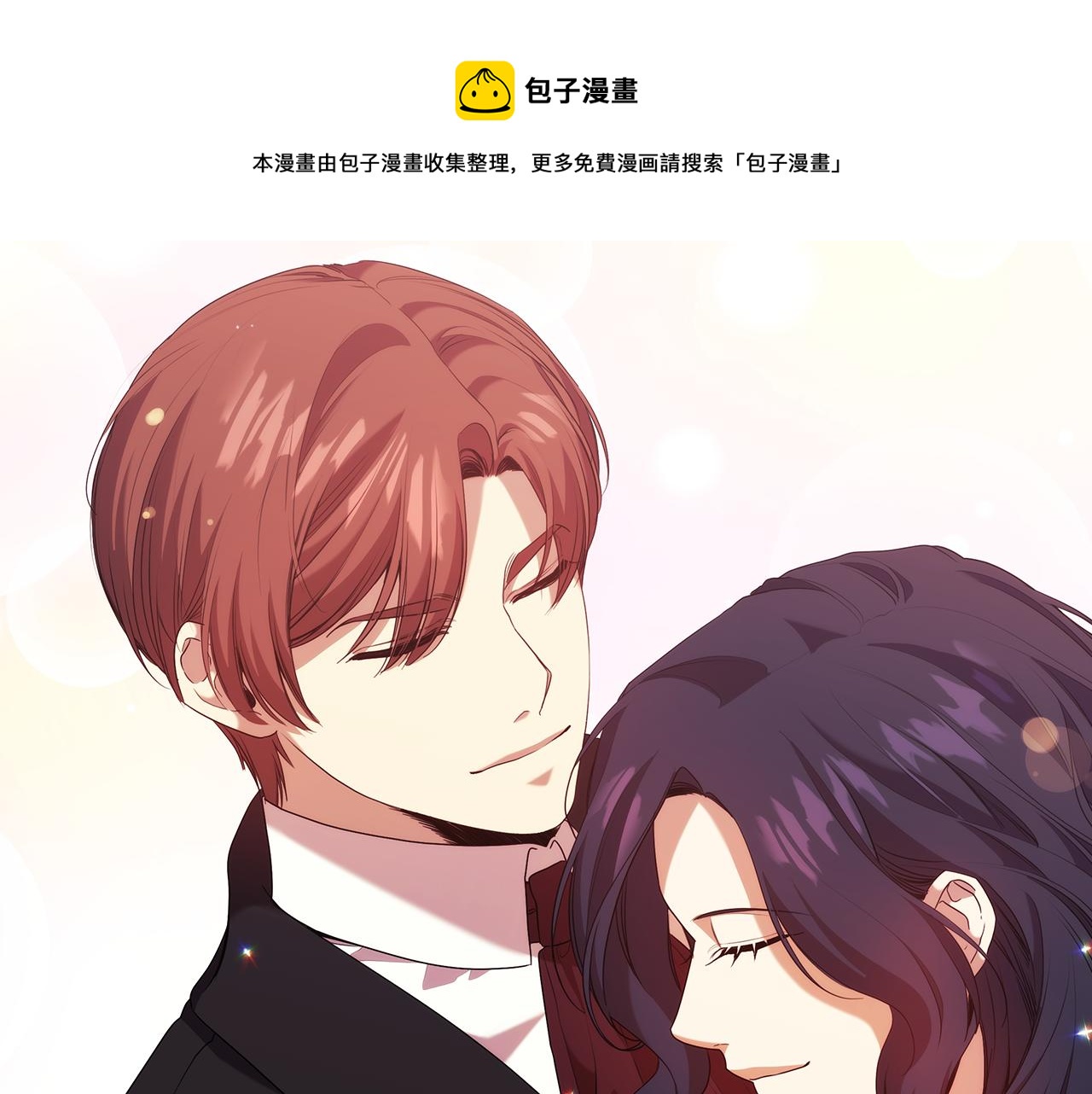 第92话 求情118
