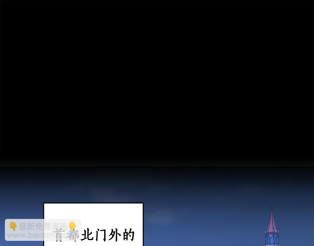 第92话 求情134