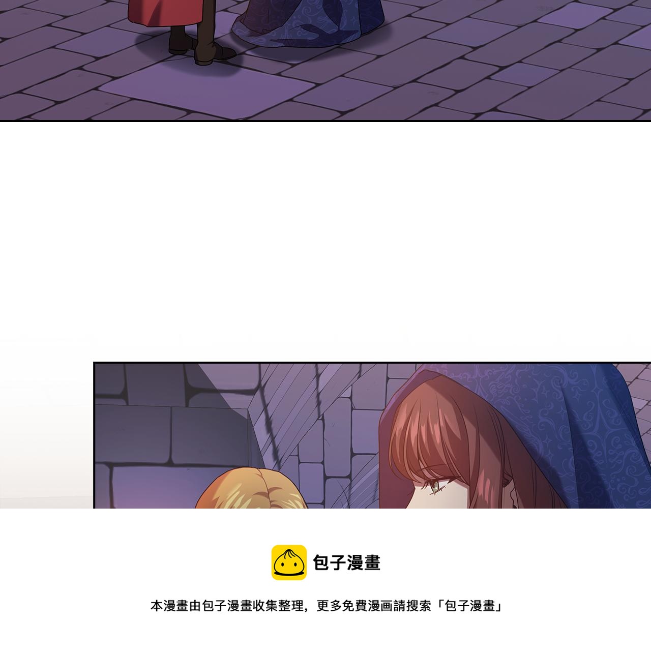 第92话 求情138