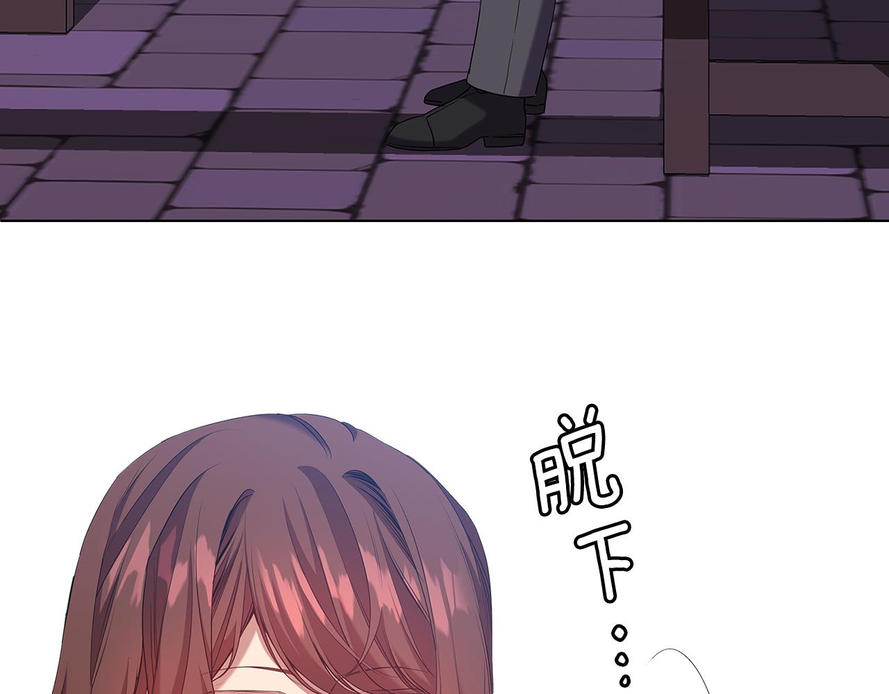 第92话 求情142