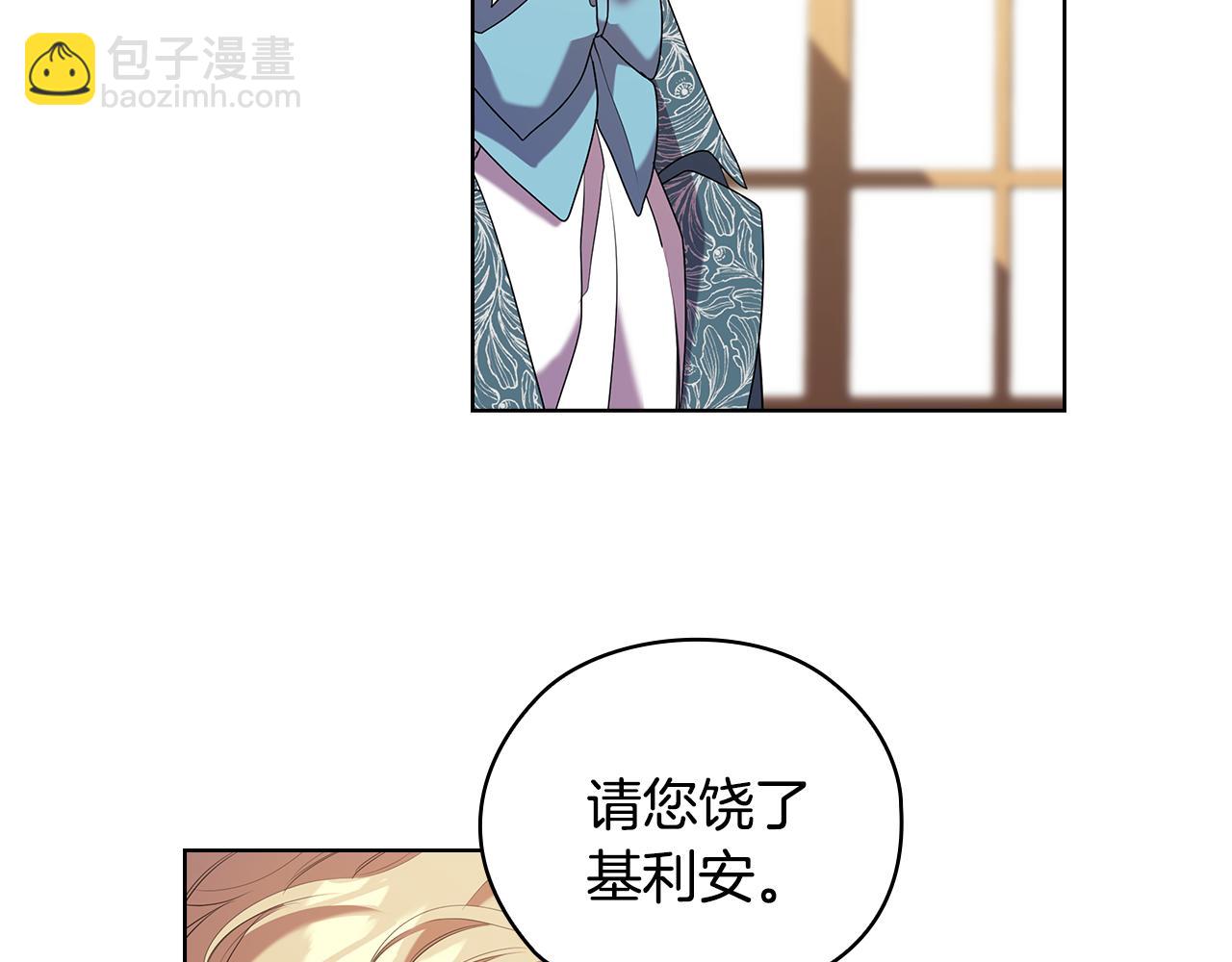 第92话 求情28