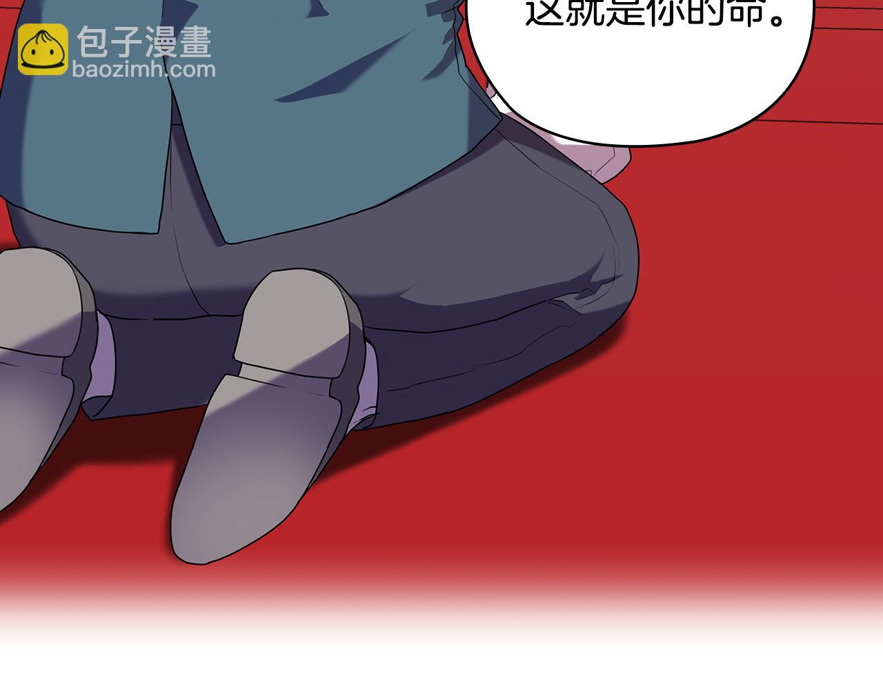 第92话 求情55