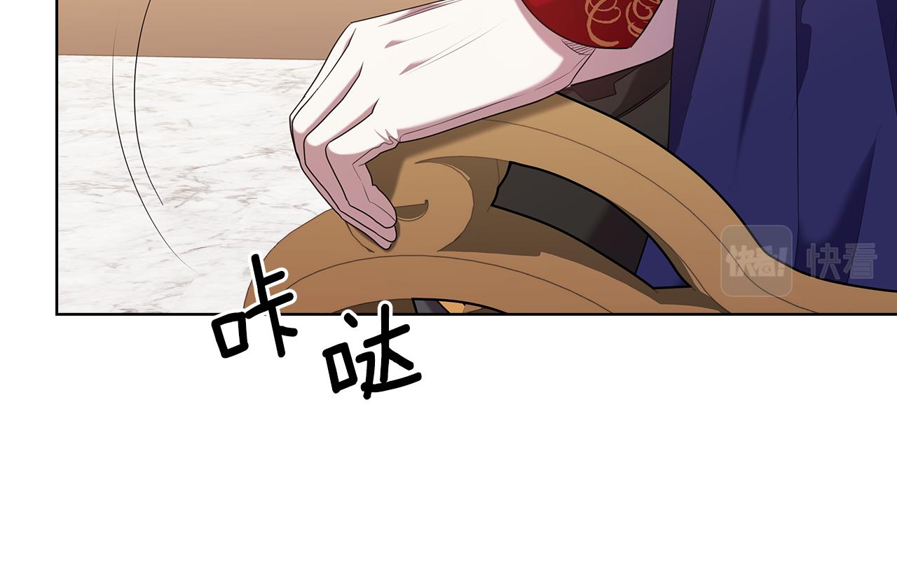第92话 求情61
