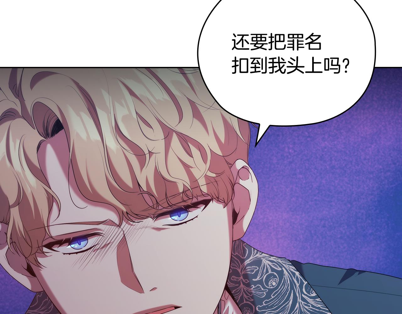 第92话 求情68