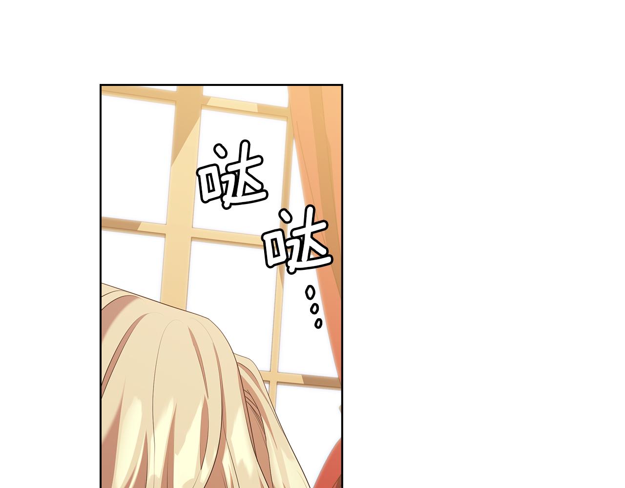 第92话 求情91