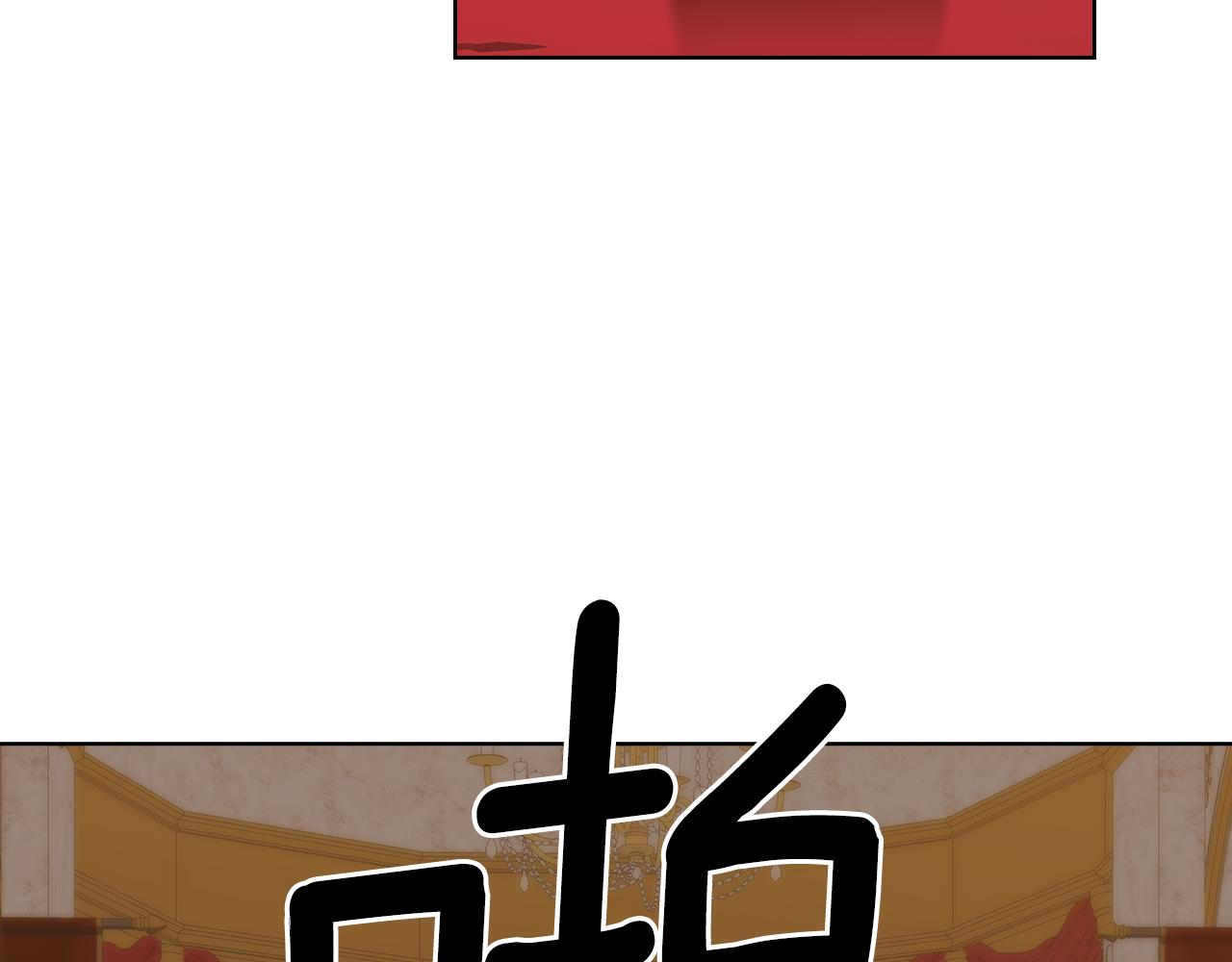 第92话 求情99