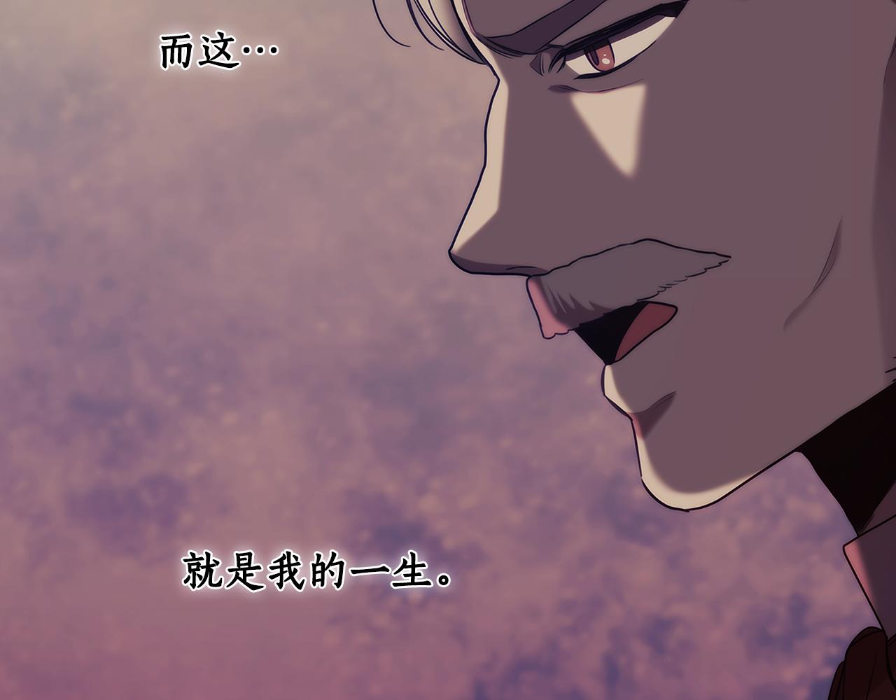 第93集 自由的代价11