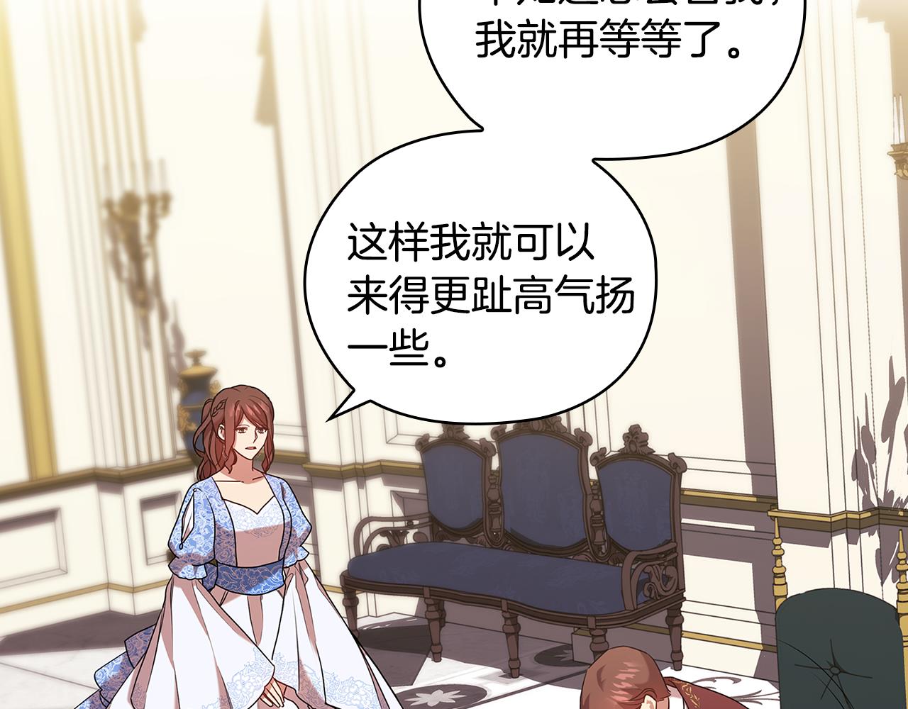 第93集 自由的代价112