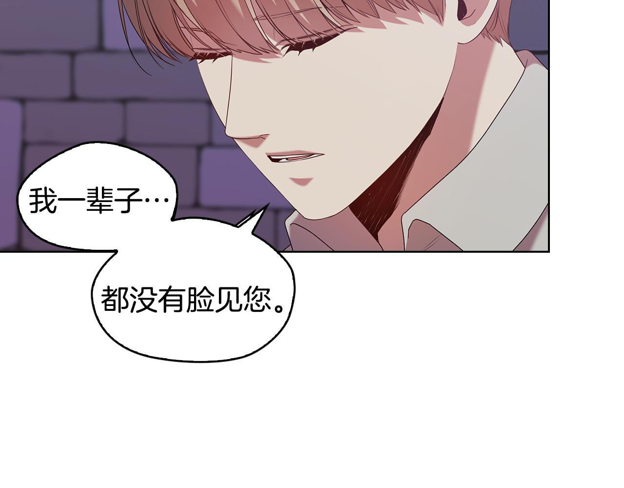 第93集 自由的代价15