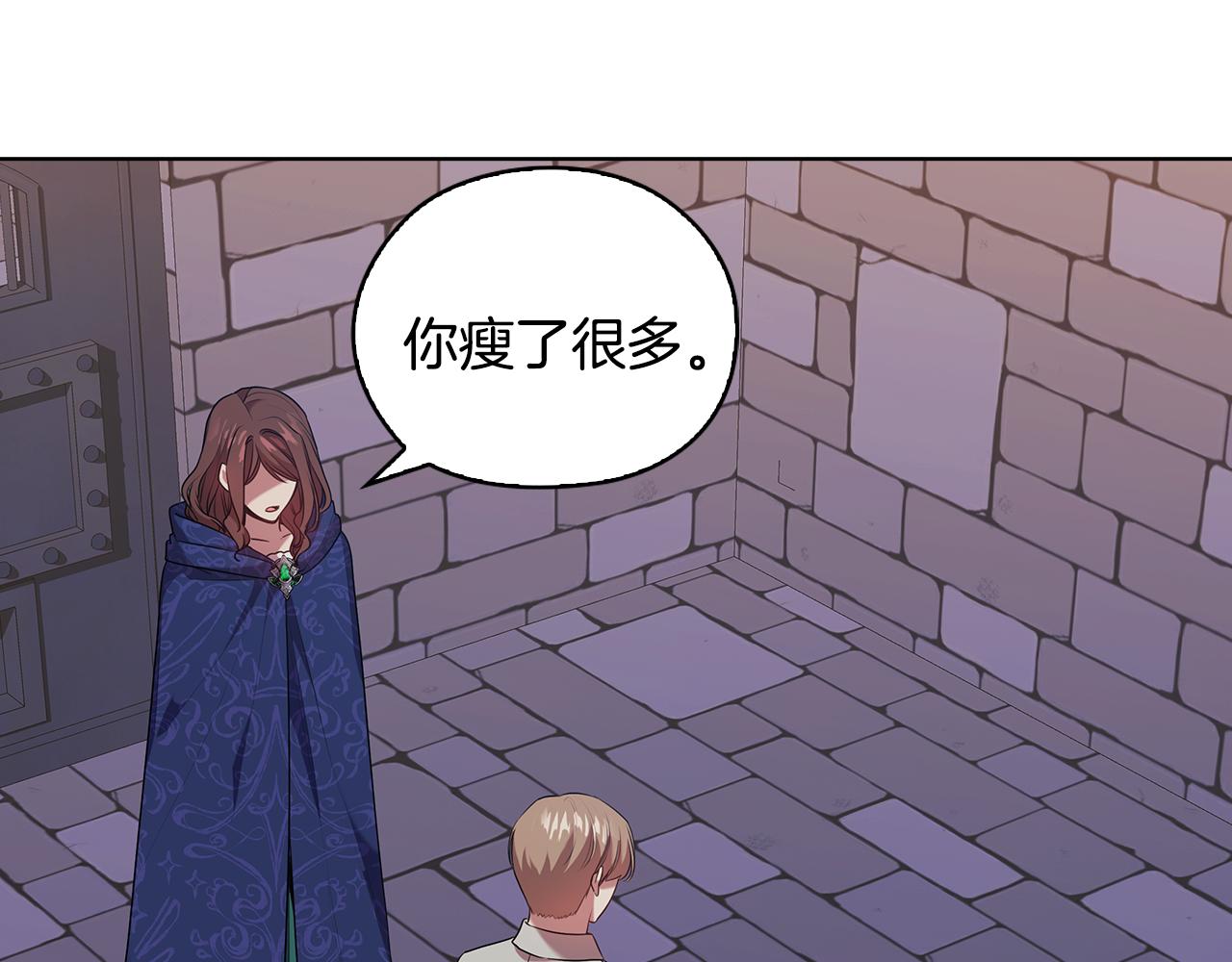 第93集 自由的代价16