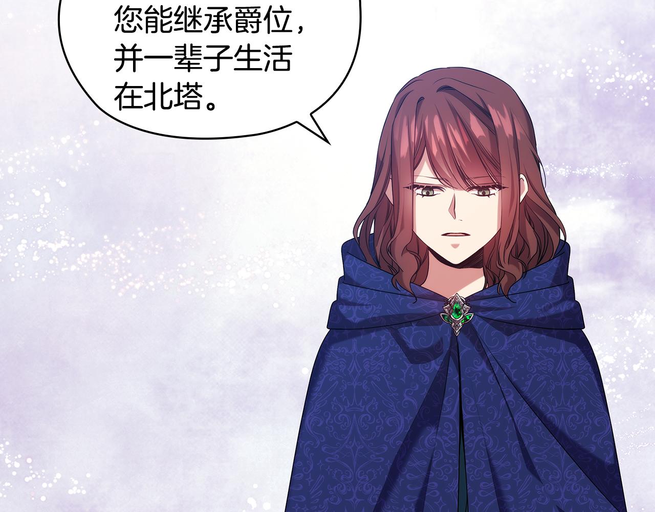 第93集 自由的代价21
