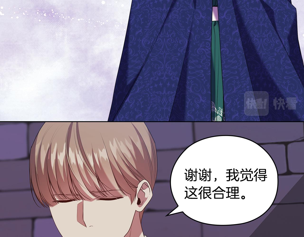 第93集 自由的代价22