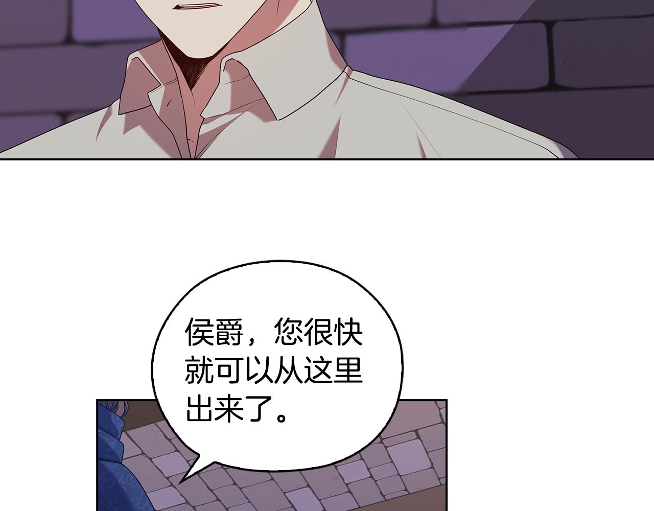 第93集 自由的代价23