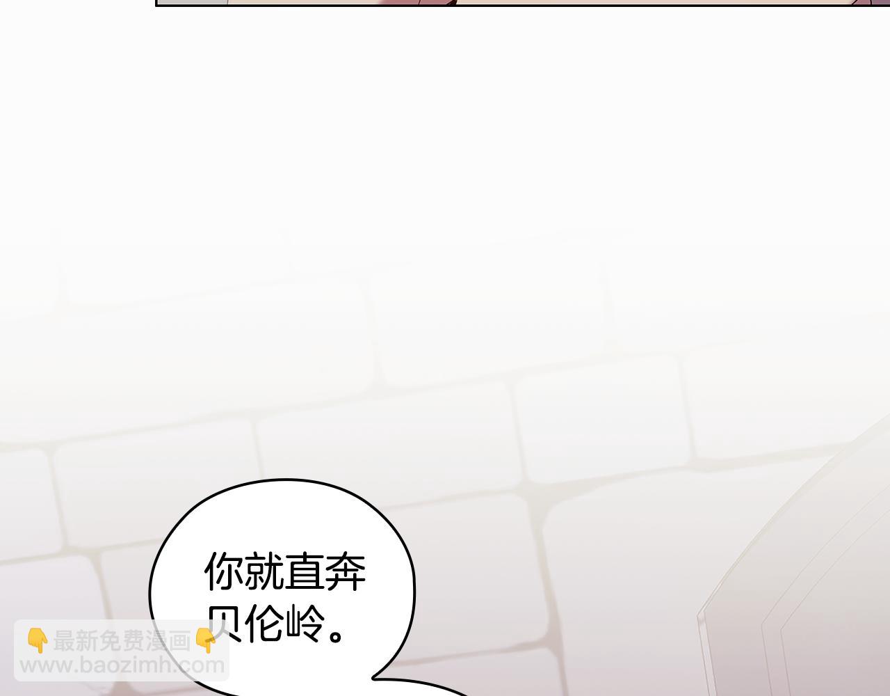 第93集 自由的代价35