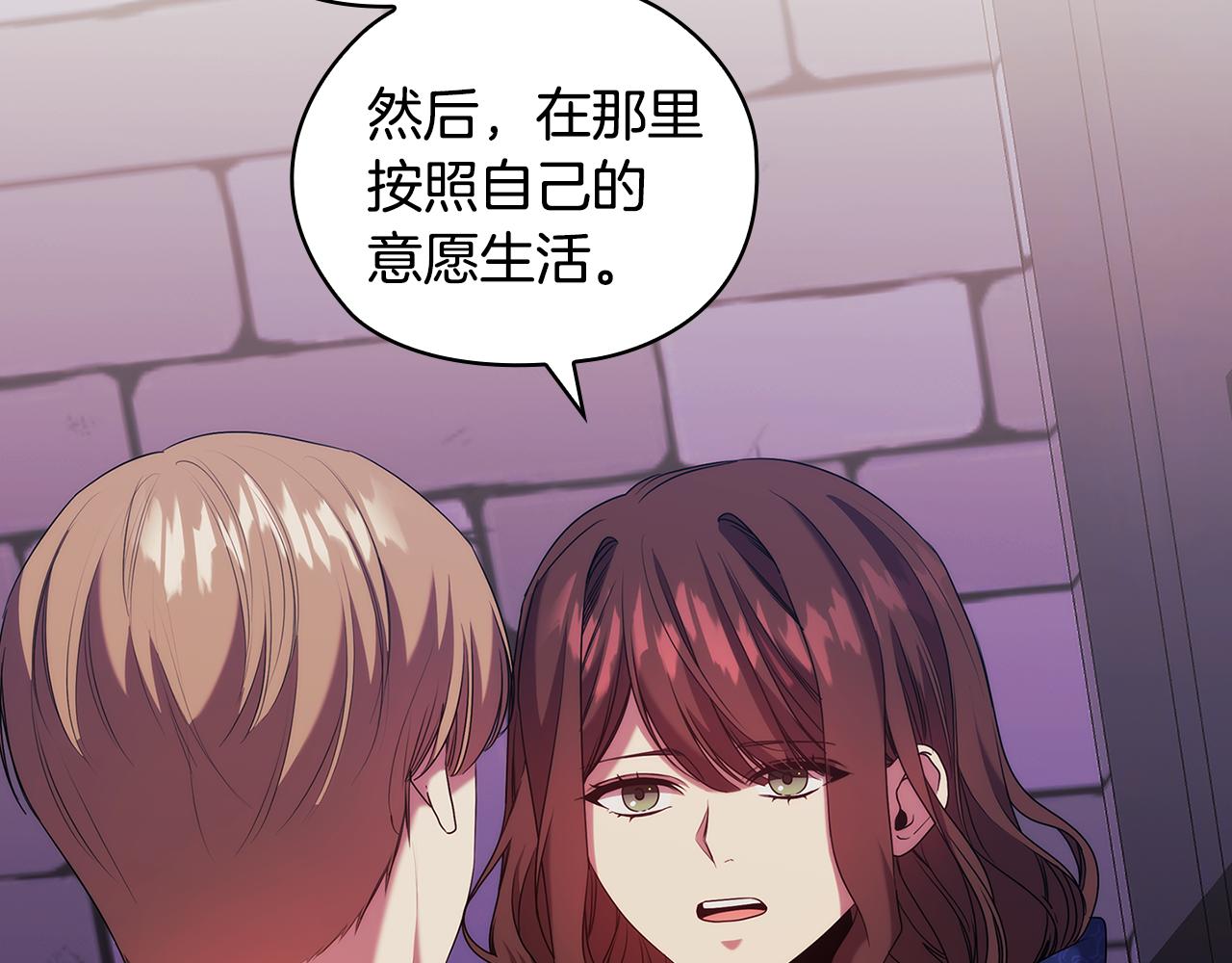 第93集 自由的代价36