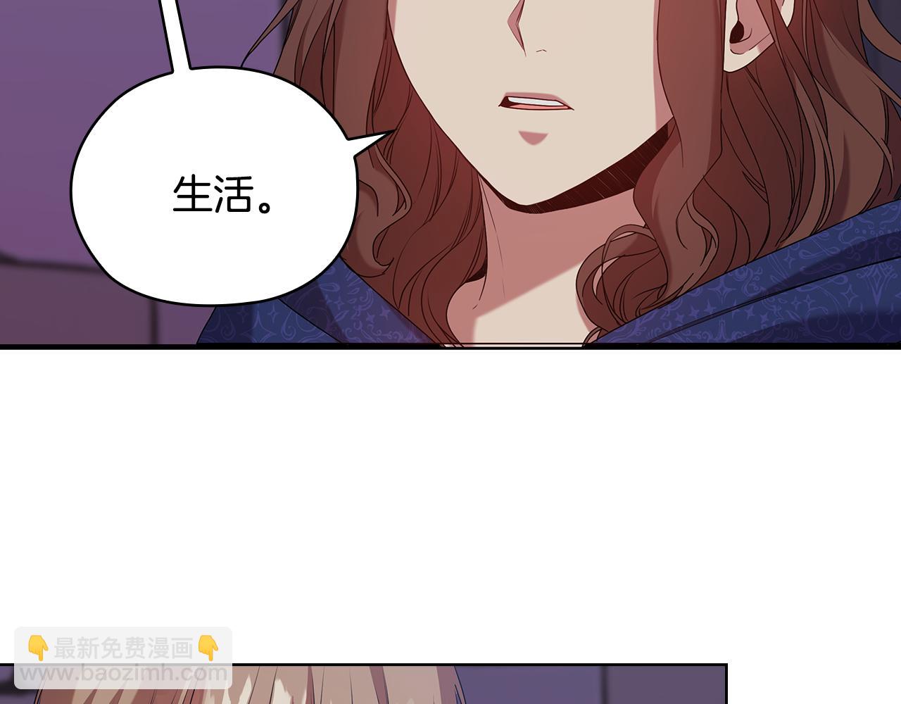 第93集 自由的代价39