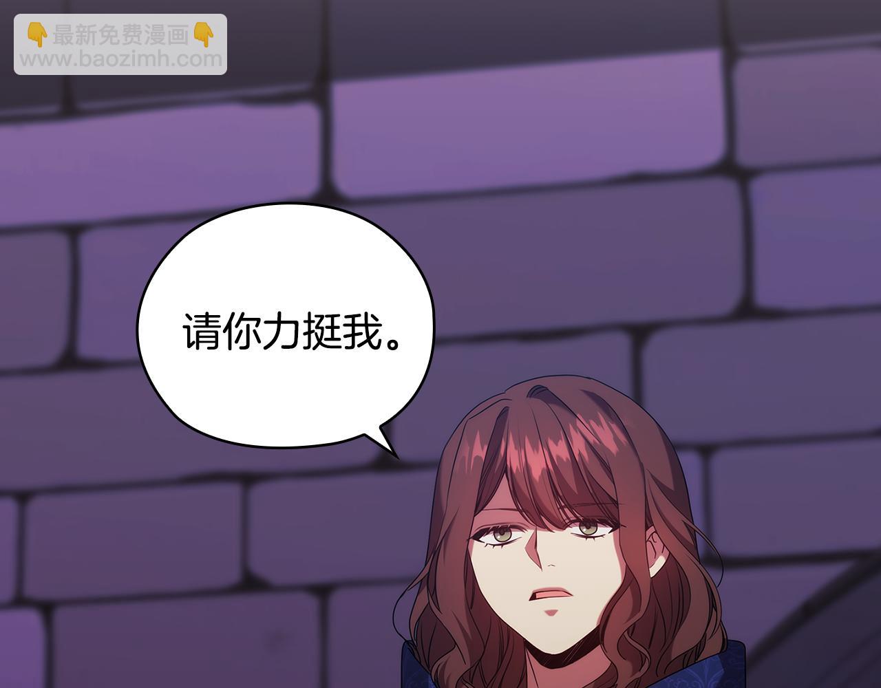 第93集 自由的代价42