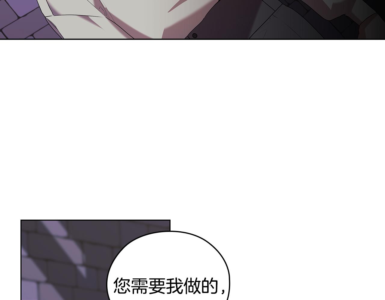 第93集 自由的代价57