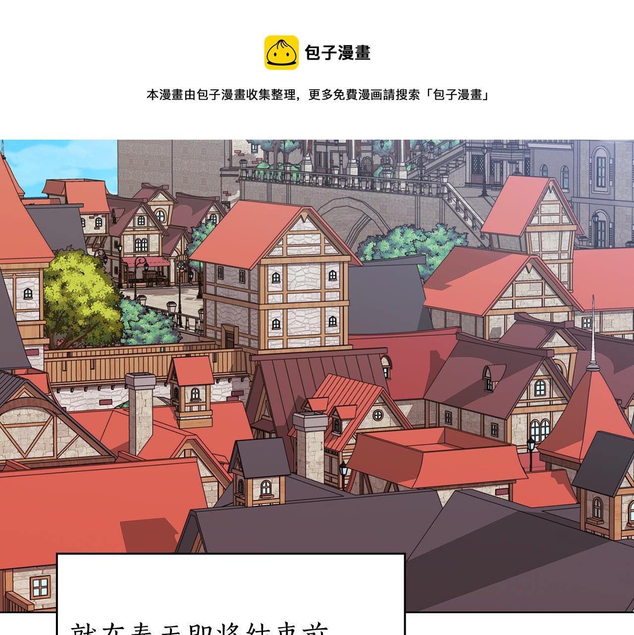 第93集 自由的代价64
